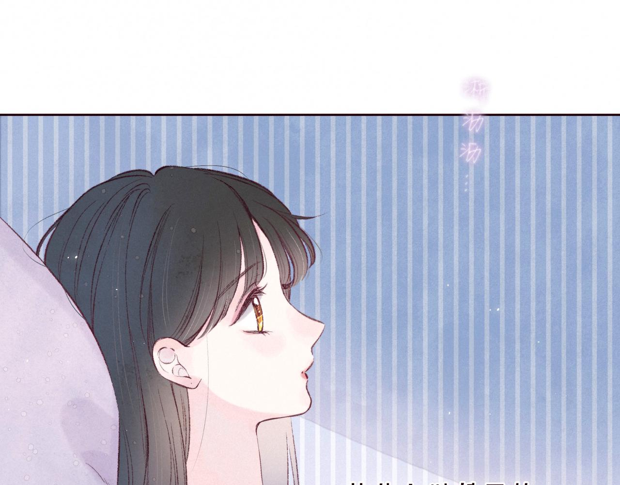 第52话 童话93