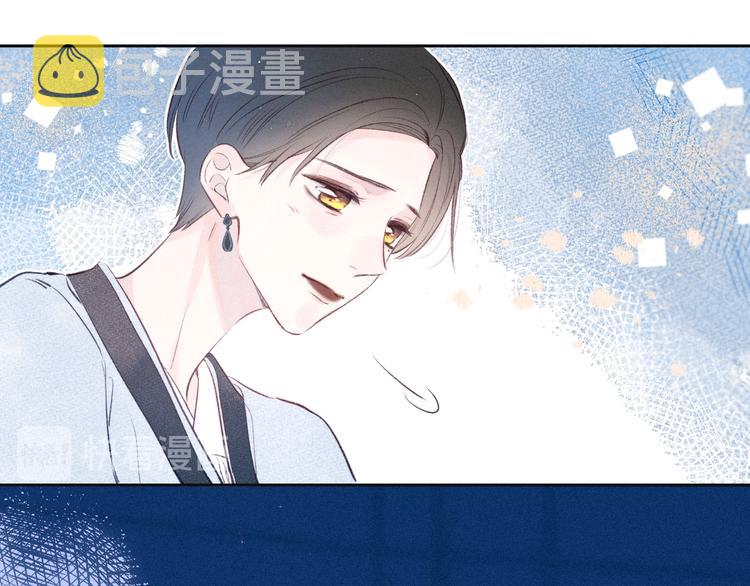 第20话 不要告诉她66