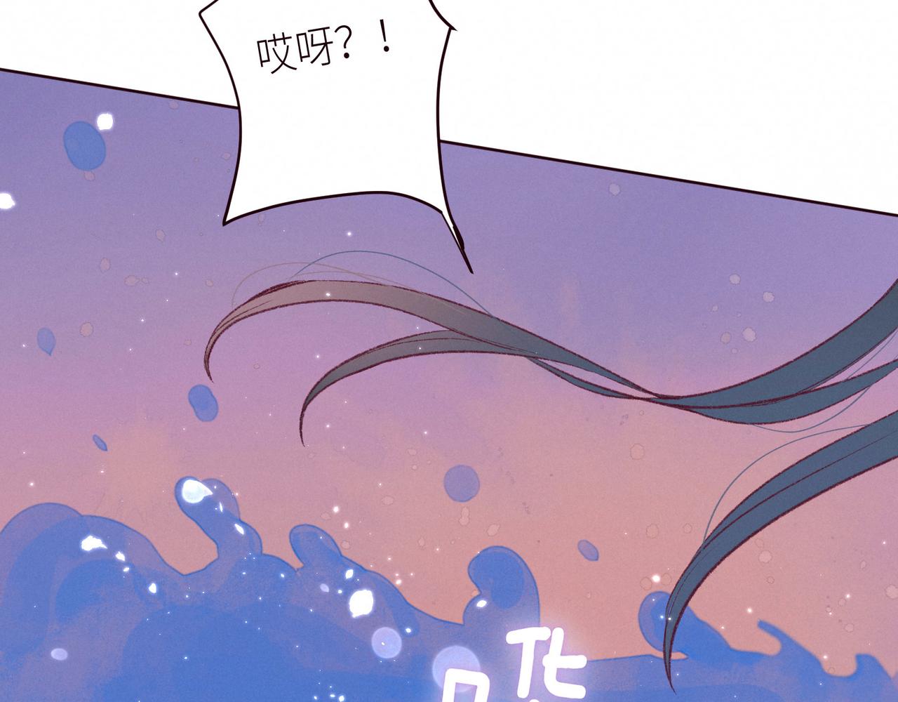 第54话 第一夜65
