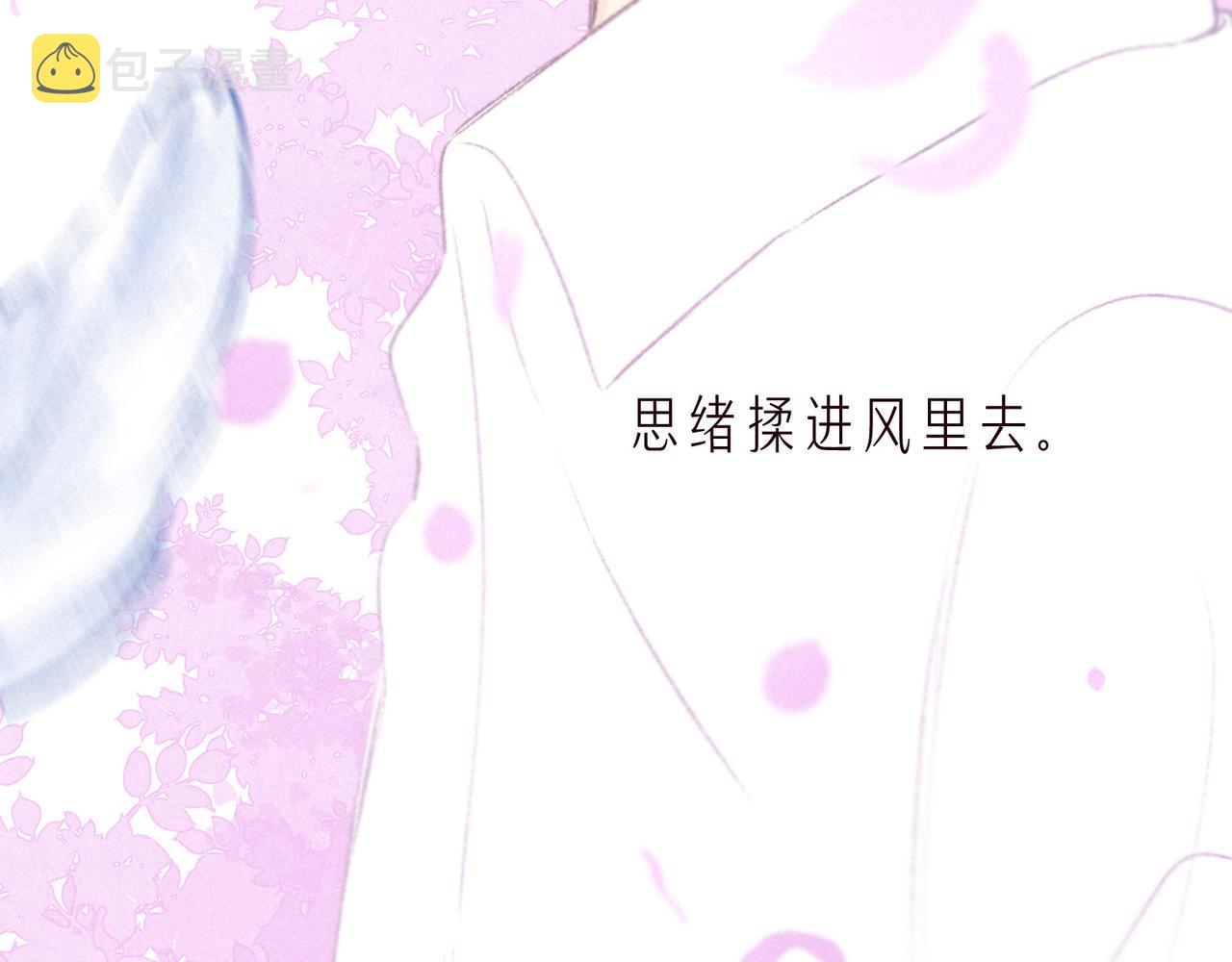 最终话·下93