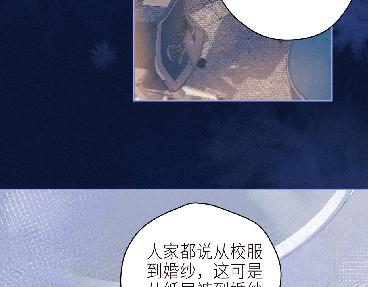 第57话 目送108