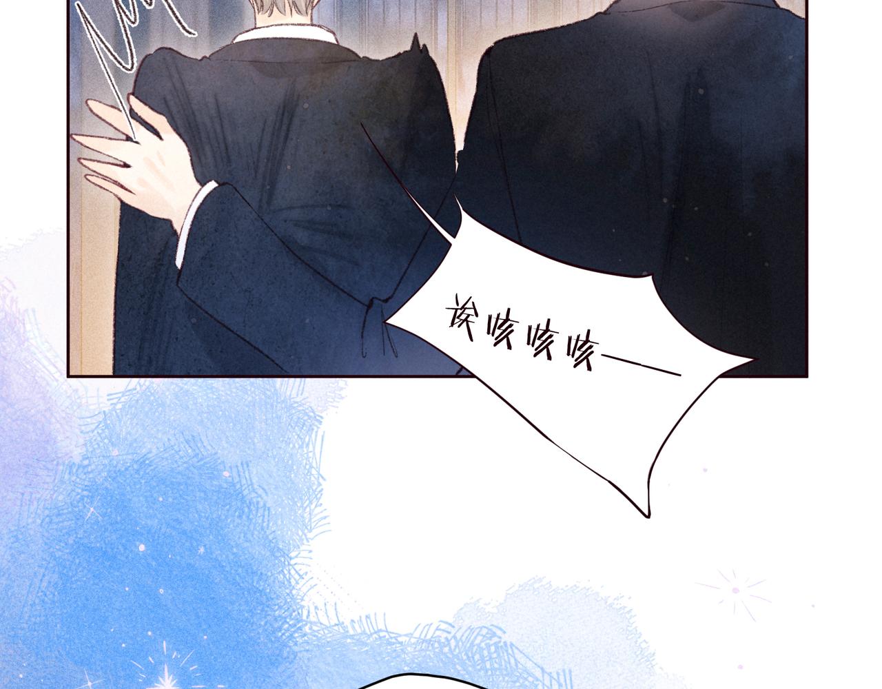 第56话 共舞14