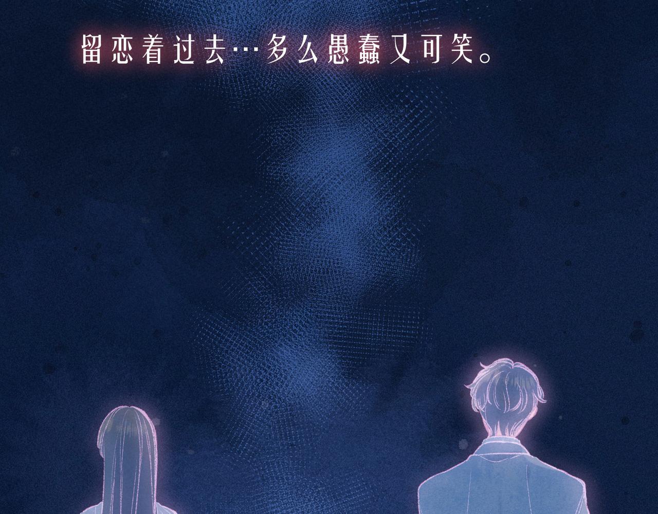 第52话 童话47