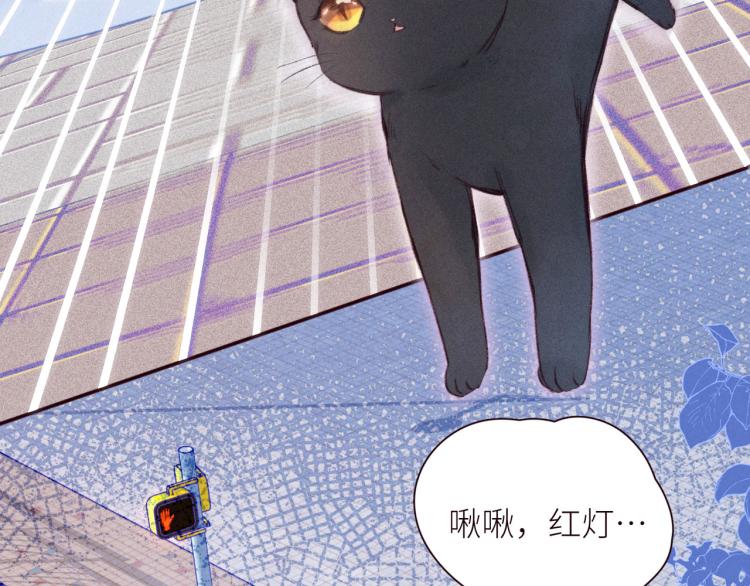 第42话 宽恕93