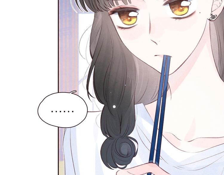 第26话 汹涌7