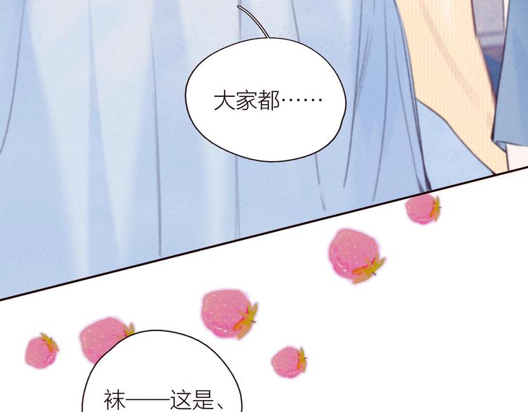 第26话 汹涌64