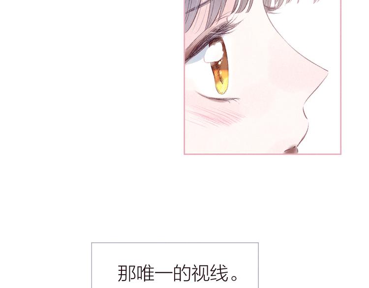 第34话 尤萩子，做我女朋友吧99