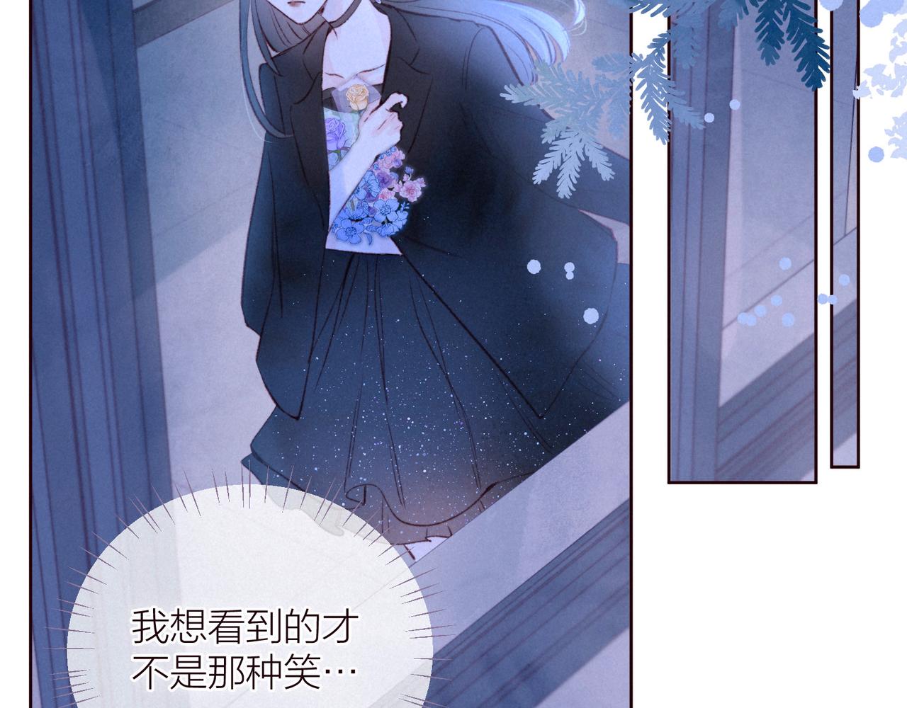 第35话 光与影26