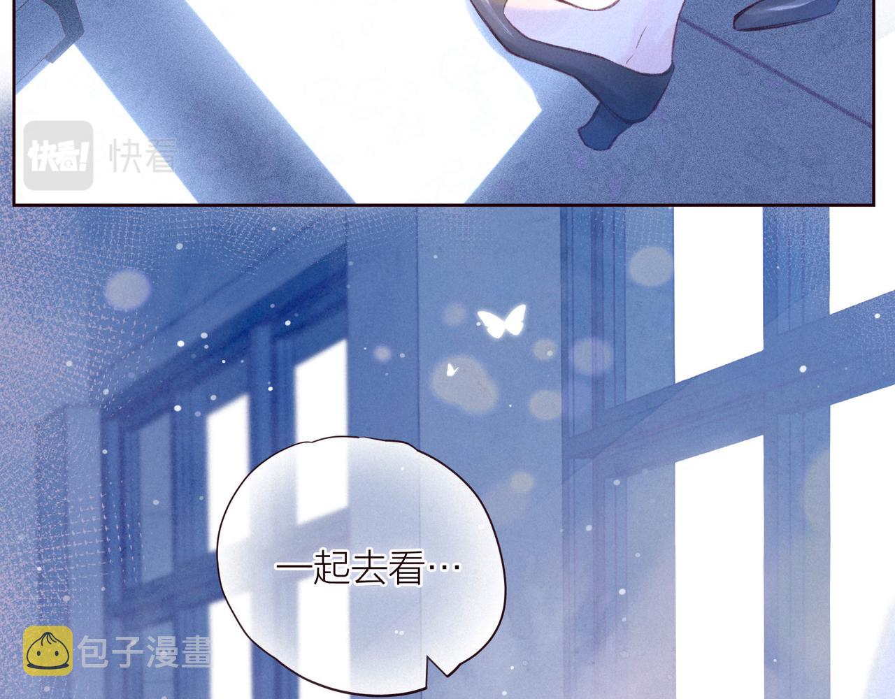 第35话 光与影48