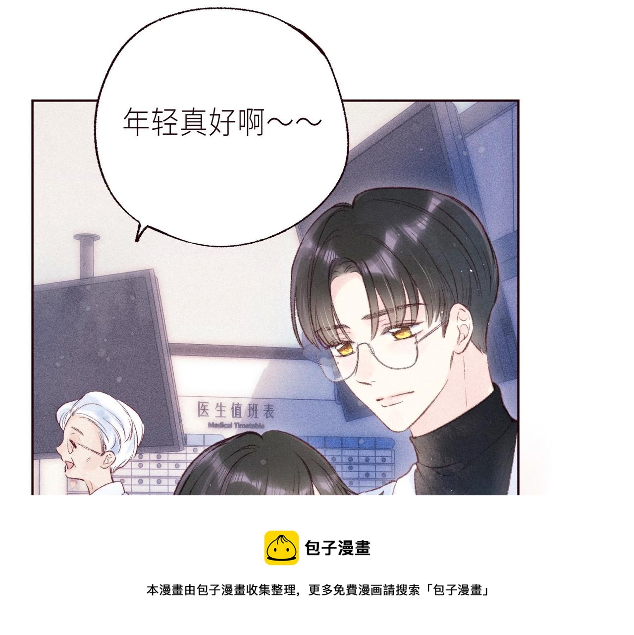 最终话 ·上64