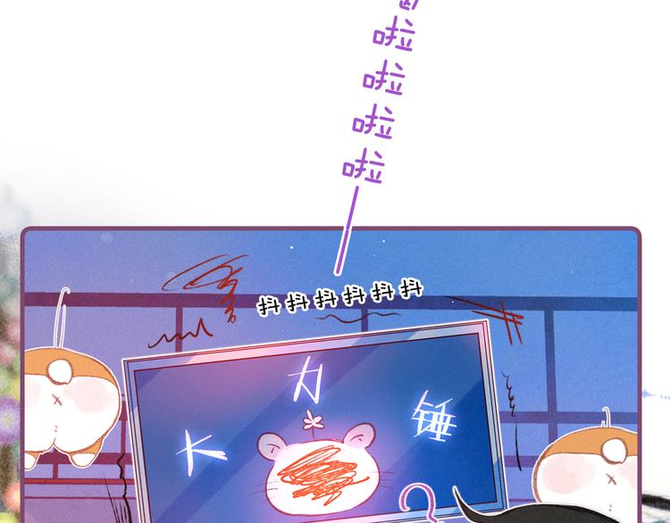 第16话 救赎52
