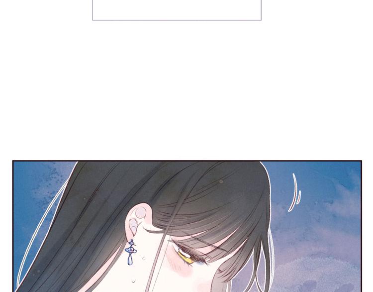 第34话 尤萩子，做我女朋友吧100