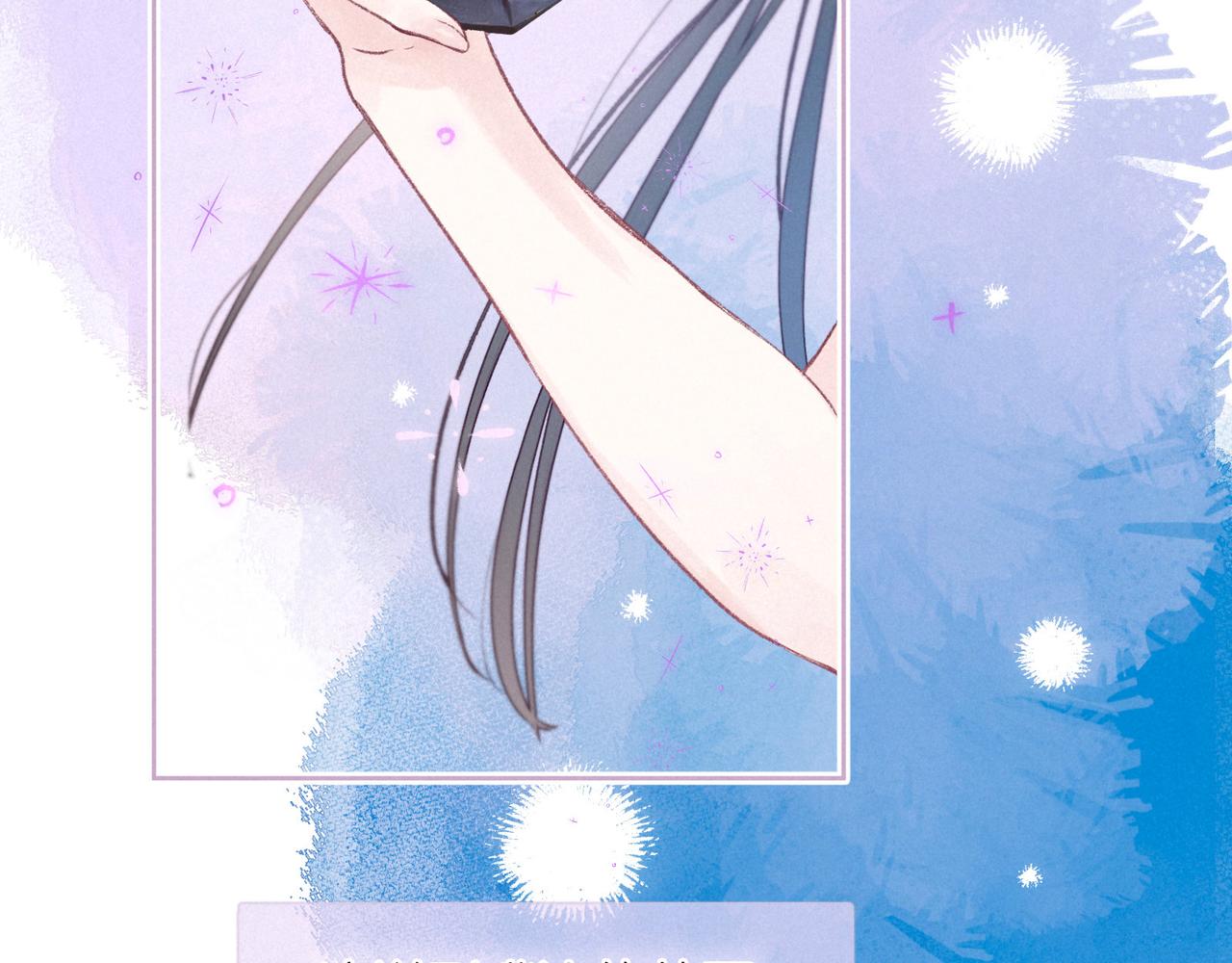 第50话 拿下他…？29
