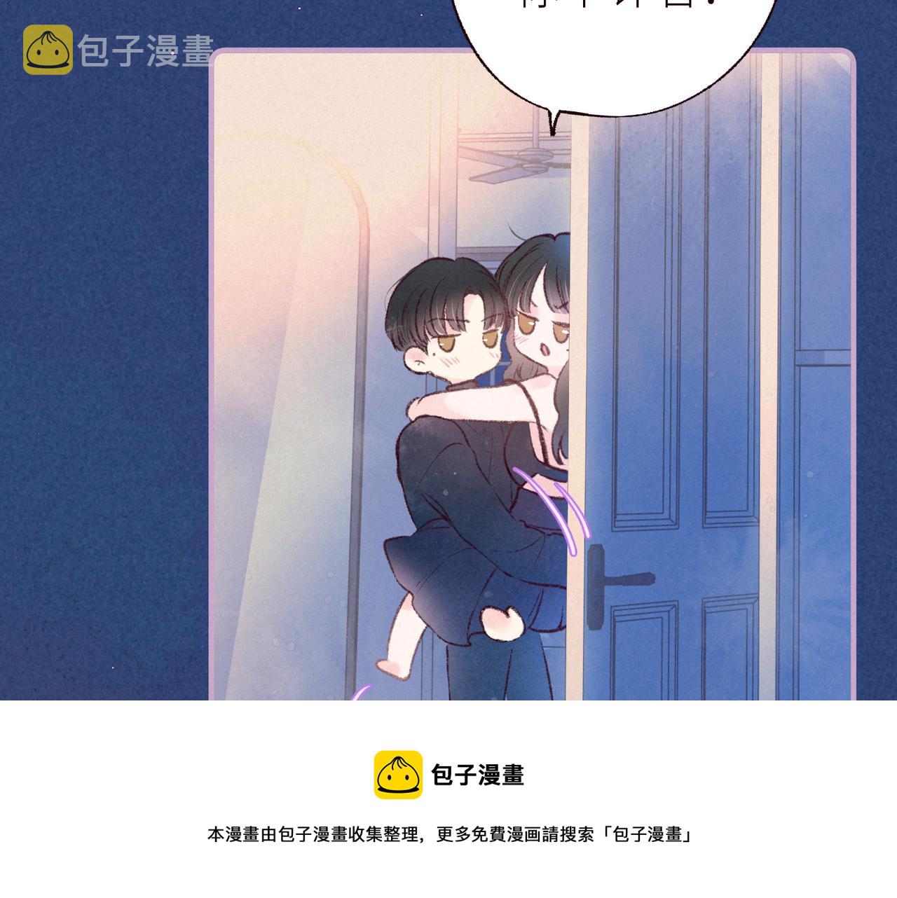 最终话·下48