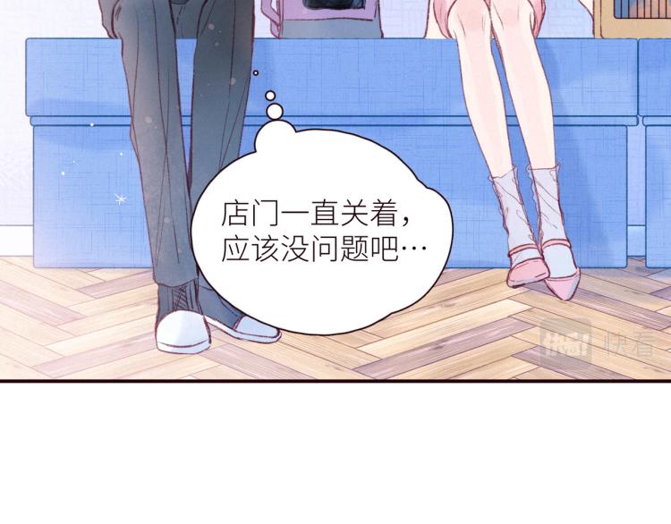 第42话 宽恕82