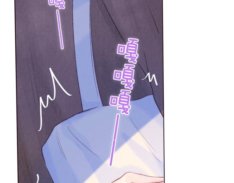 第37话 香槟玫瑰的花语82