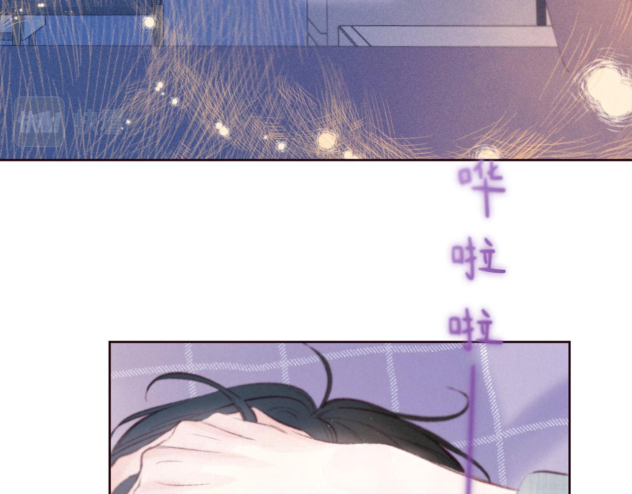 第50话 拿下他…？6