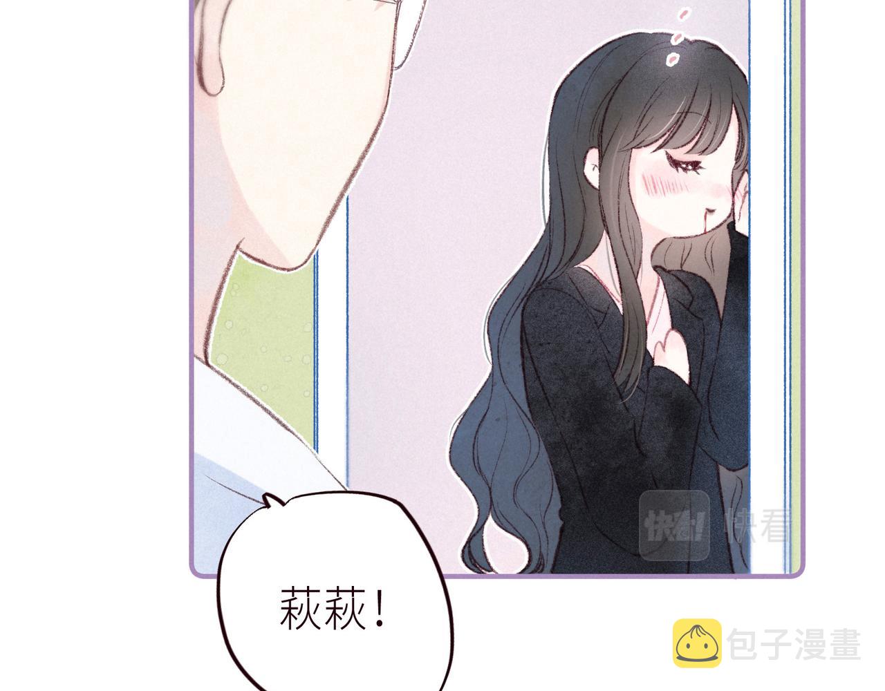 最终话 ·上46