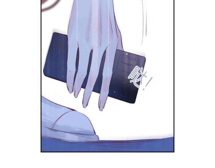 第27话 是友情还是硝烟106