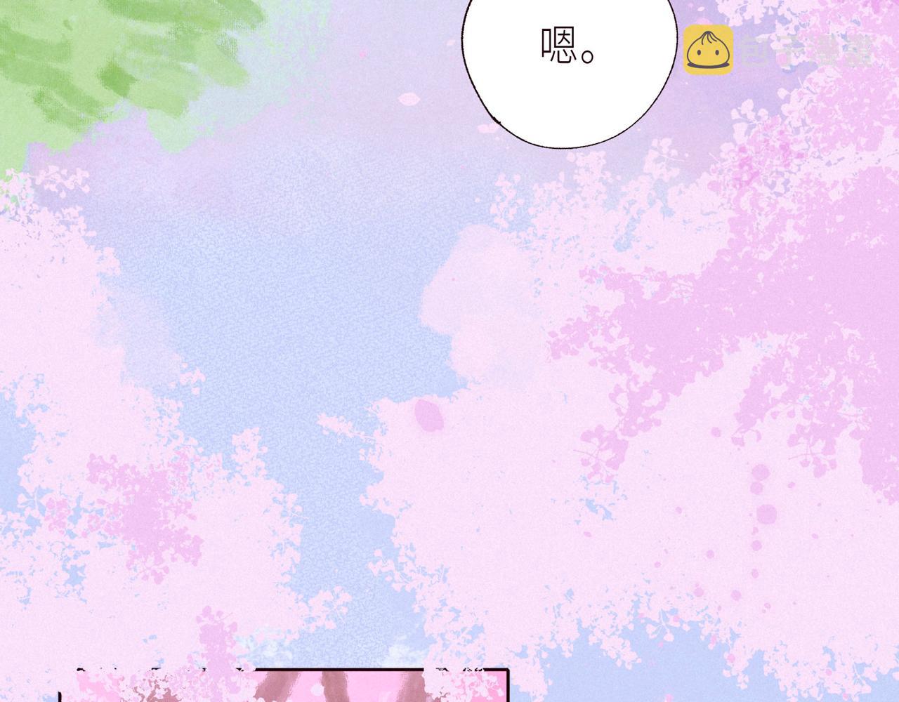 最终话·下74