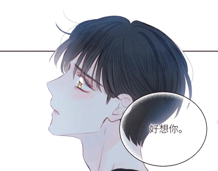 第40话 最想要的106