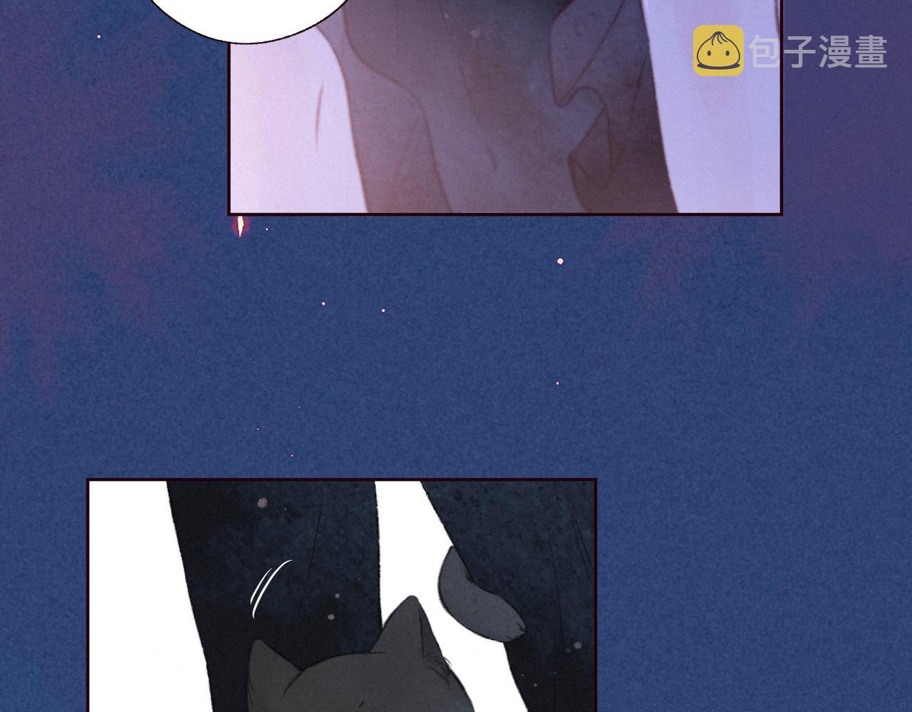 最终话·下43