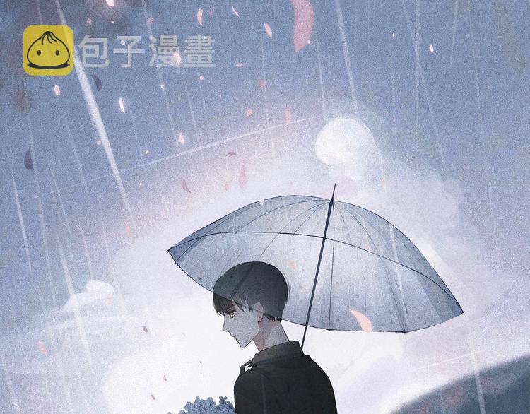 第1话 令人怀念的不速之客3