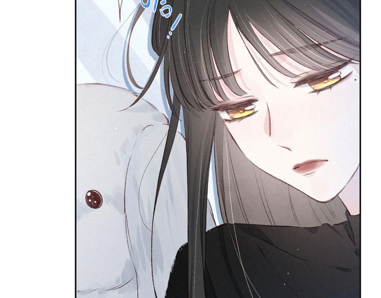 第3话 他的礼物29