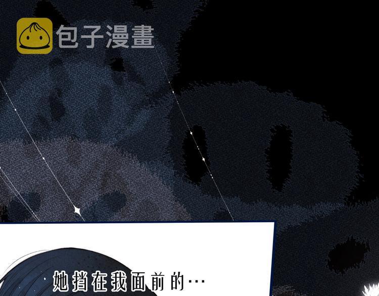 第7话 八年的心意0