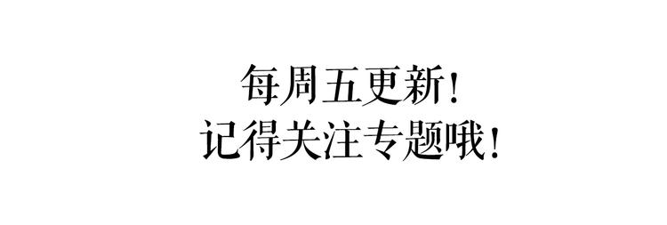 第1话 令人怀念的不速之客221