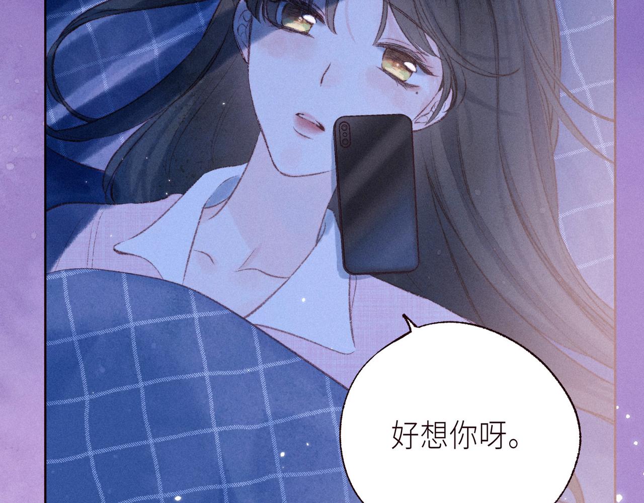 大学篇 距离25