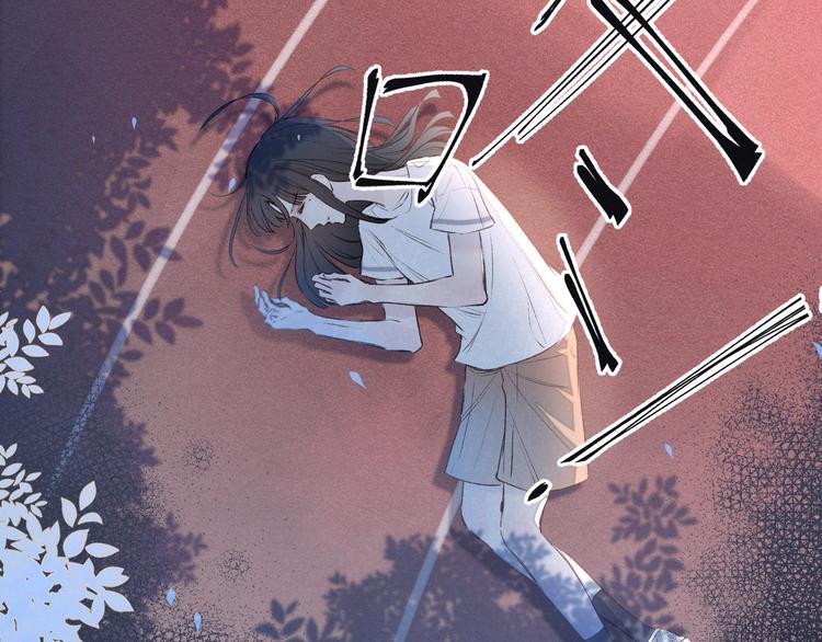 第1话 令人怀念的不速之客180