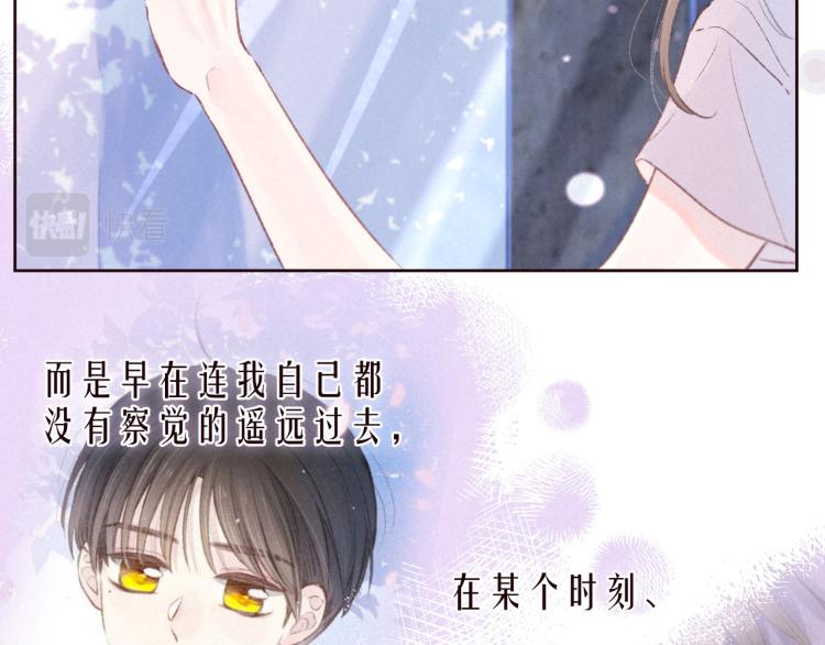 第40话 最想要的18