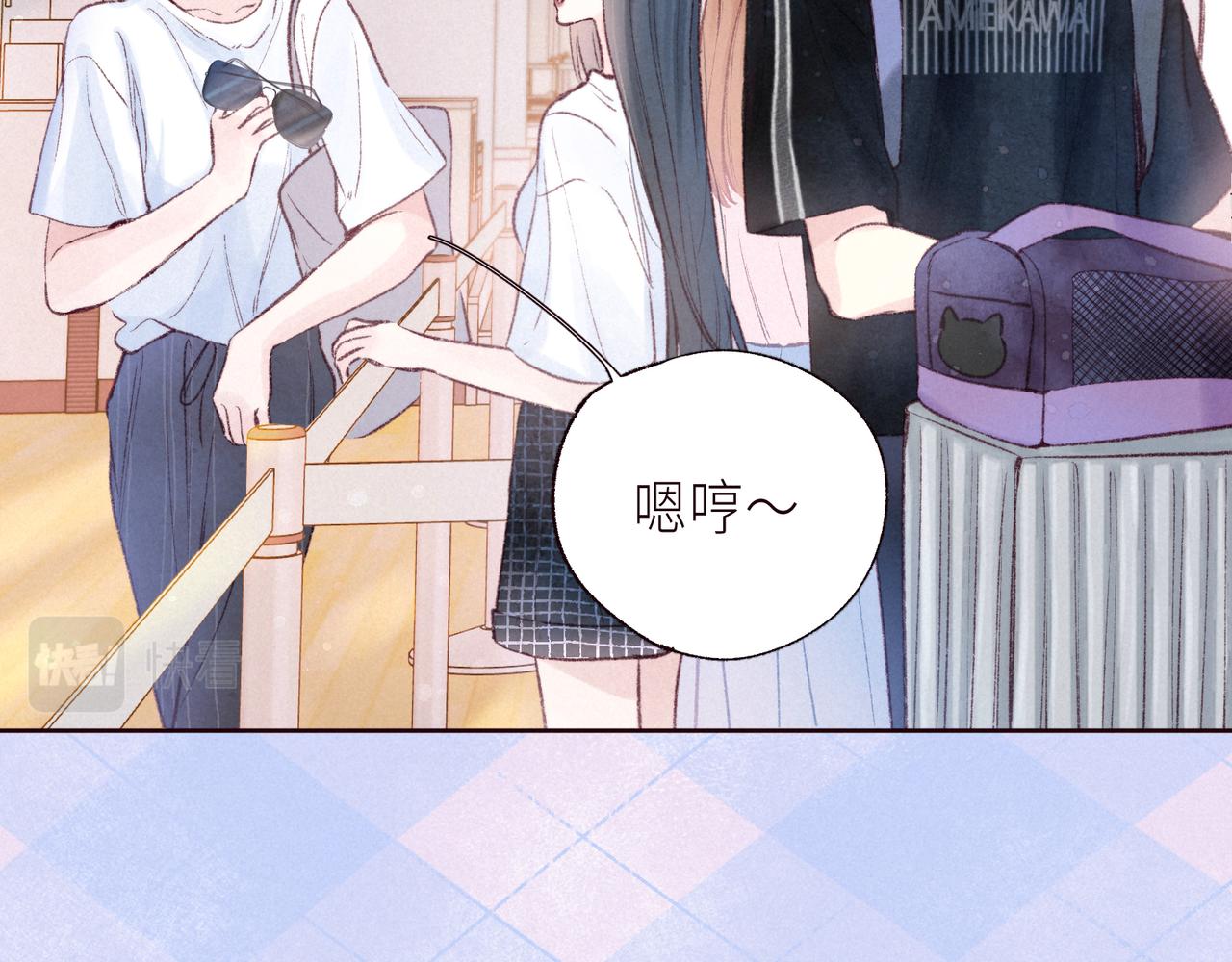 第57话 目送11