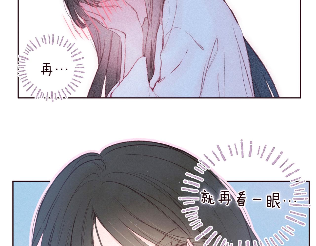 第49话 贪婪28