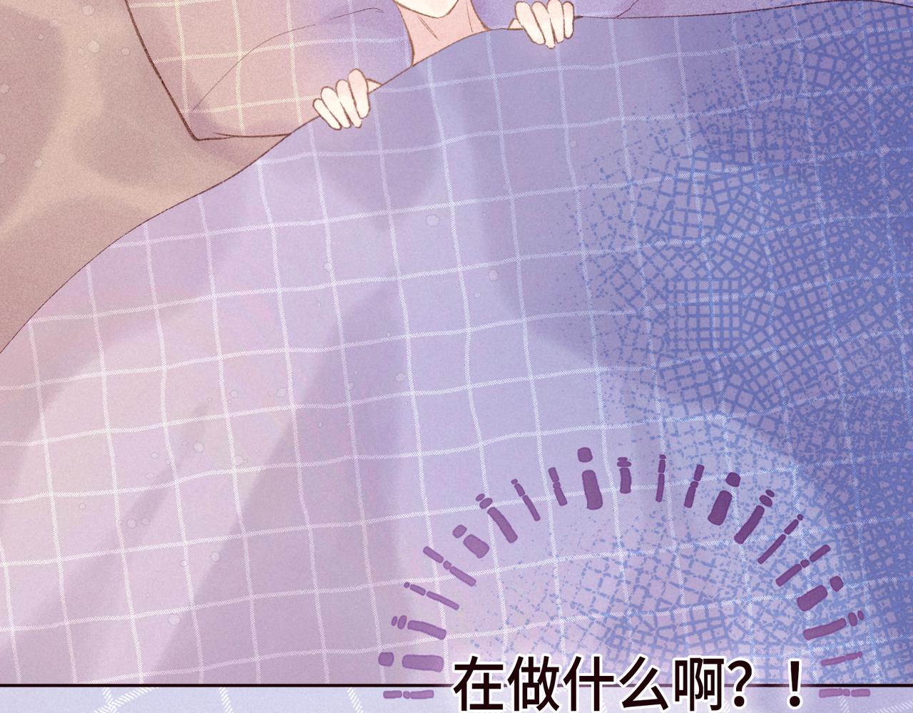 第50话 拿下他…？1