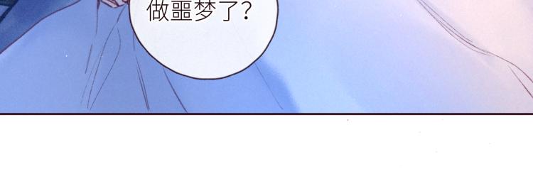 第43话 比海更深40