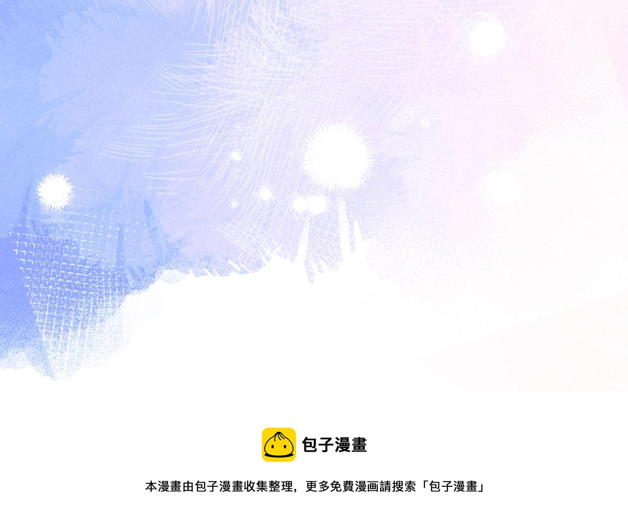 最终话 ·上60