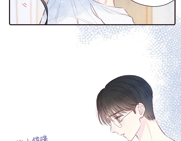 第26话 汹涌55