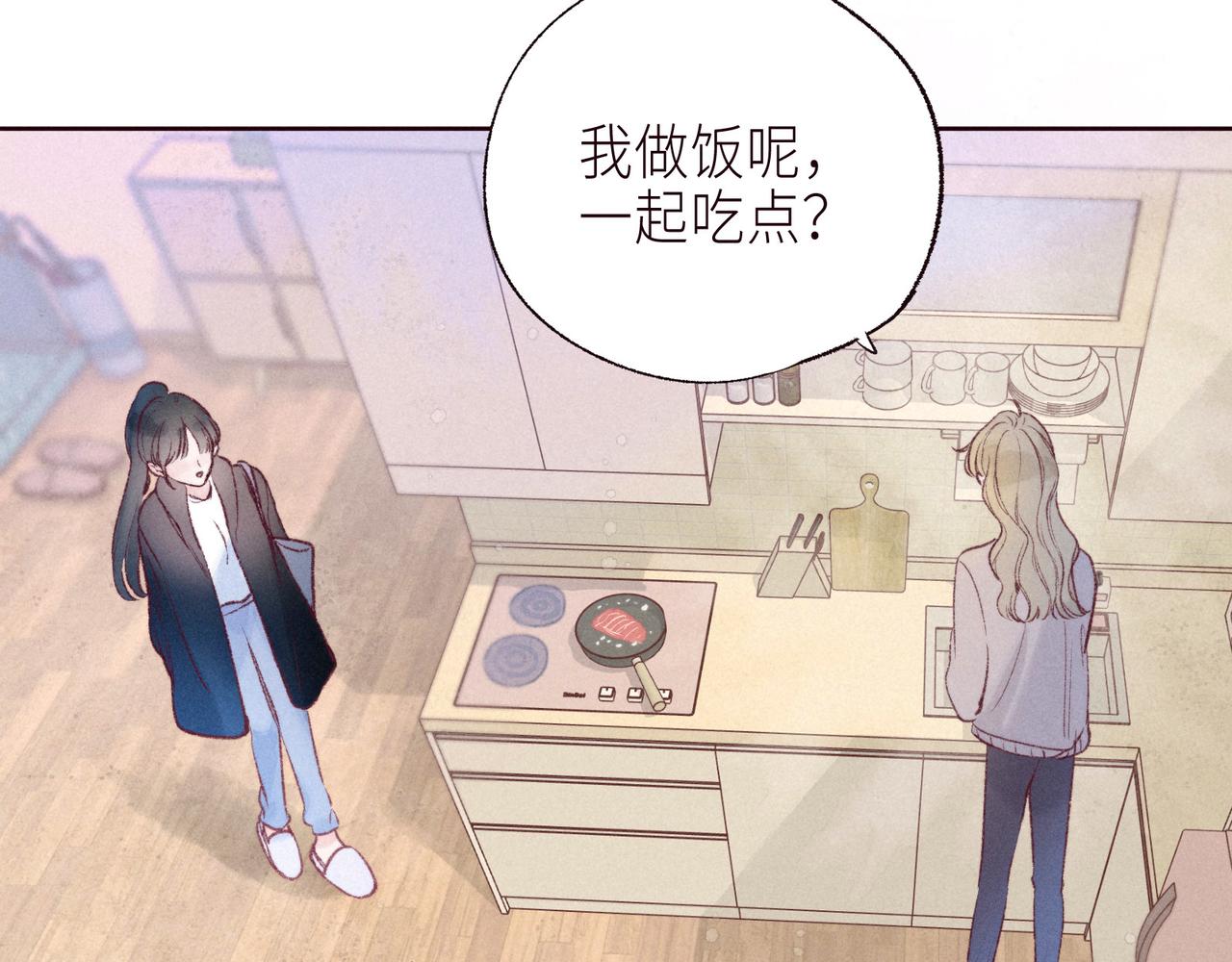 大学篇 距离37