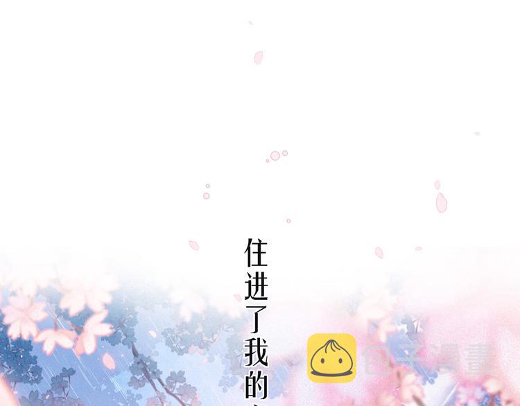 第14话 发现安眠药1