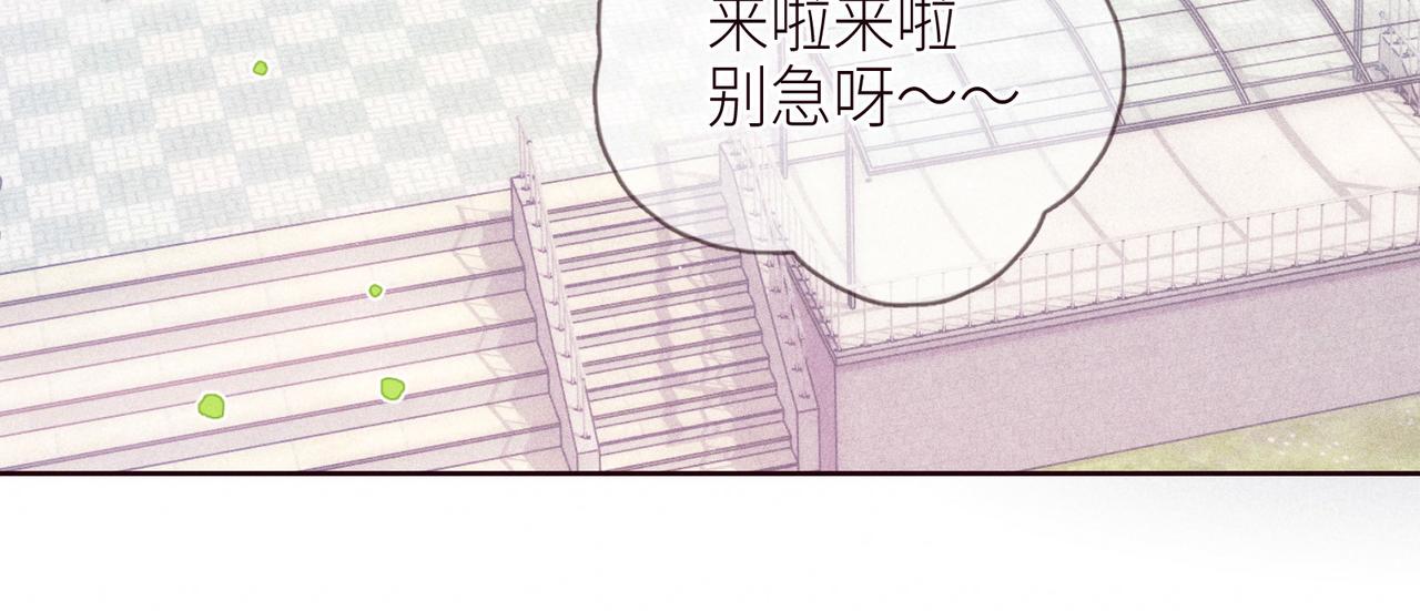 第54话 第一夜31