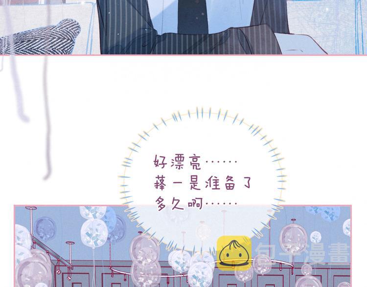 第19话 共鸣50