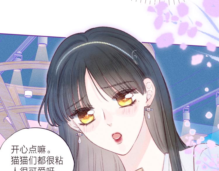 第39话 萚一搬走了60