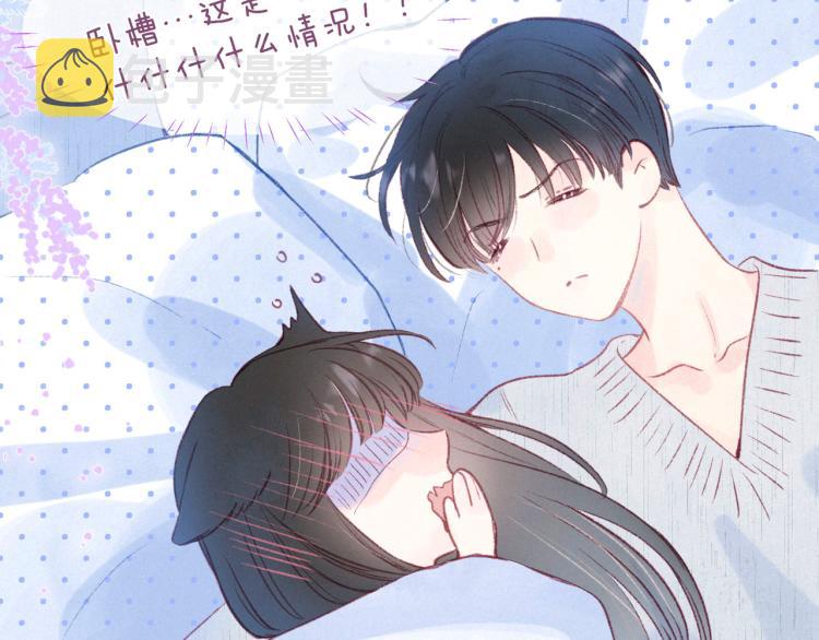 第38话 跨年之夜，动摇的心95
