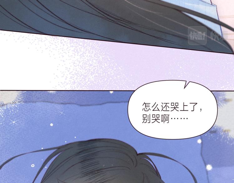 第38话 跨年之夜，动摇的心53