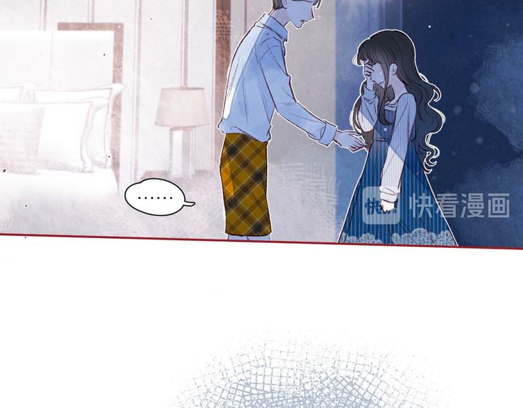第11话 幸福的幻象75