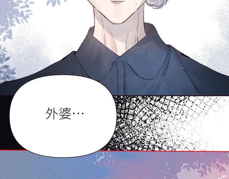 第40话 最想要的69