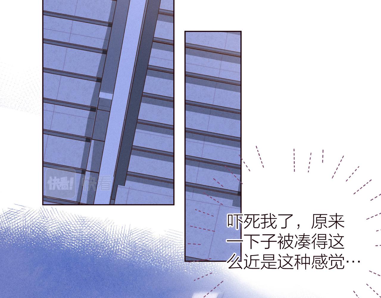 第35话 光与影98