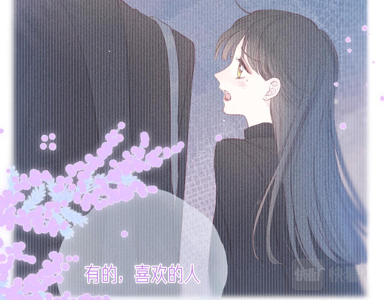 第35话 光与影84